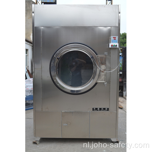 Hot Sales Medical Wash Machine